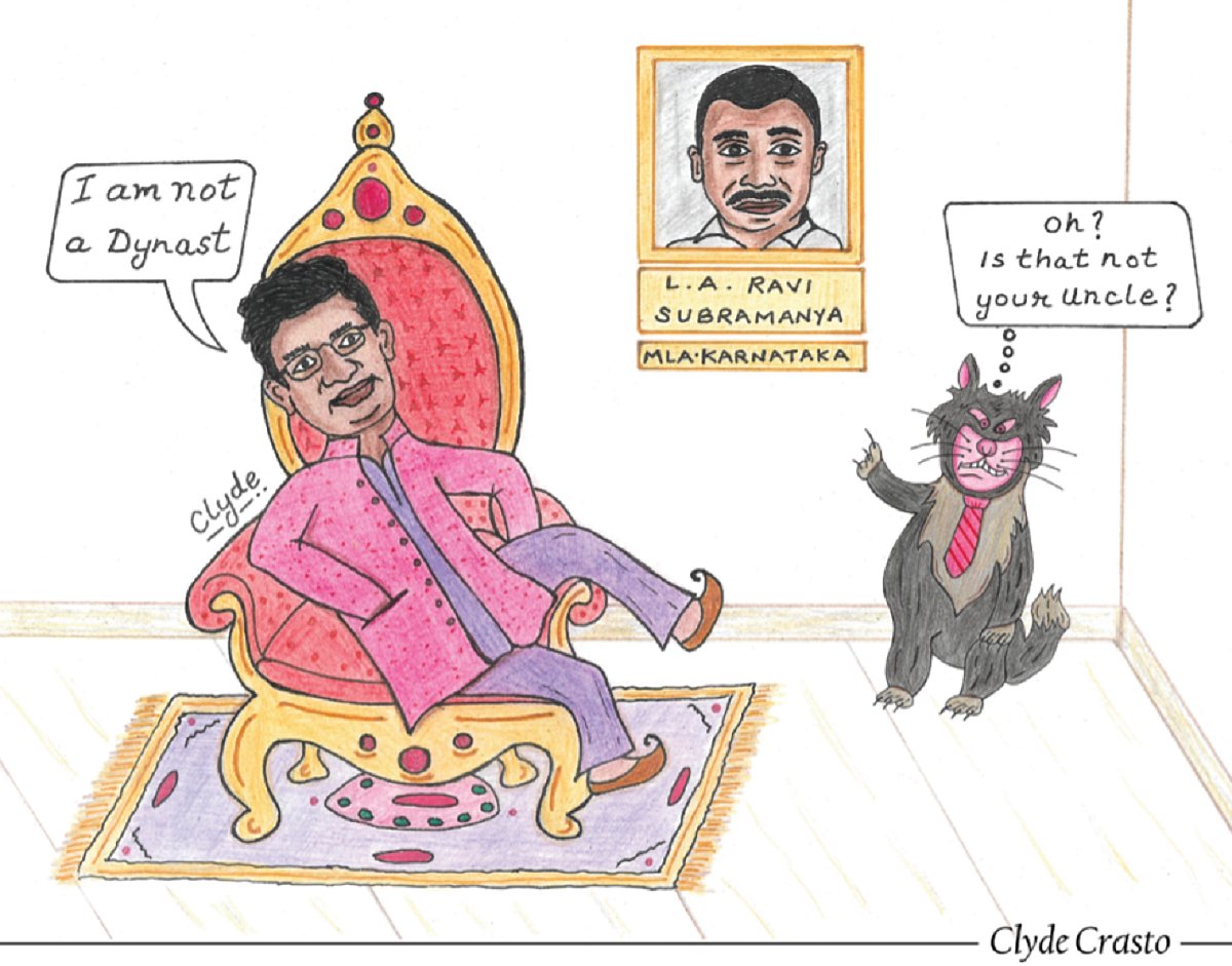 Eye on Maharashtra: A lesson on dynasts & dynasties