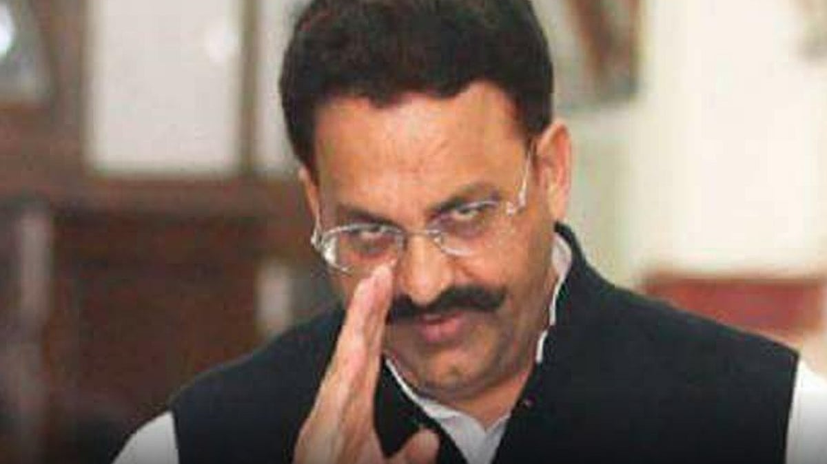 Mukhtar Ansari