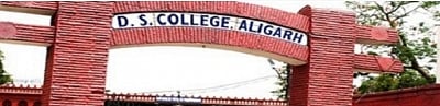 Aligarh college bans entry of students not in uniform