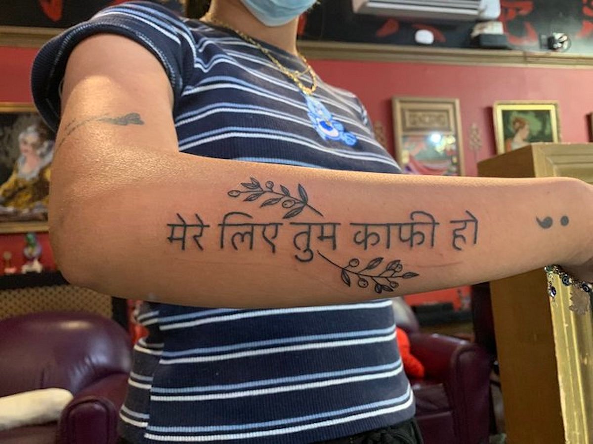 Ayushmann Khurrana's fan gets lyrics of his song tattooed on her arm as token of love