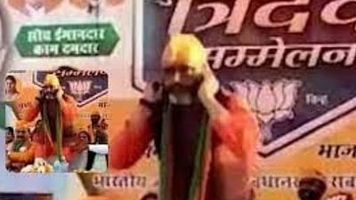 Battle for UP: BJP MLA does sit-ups on stage, asks people to forgive him, watch video