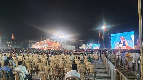 Photo courtesy: Twitter