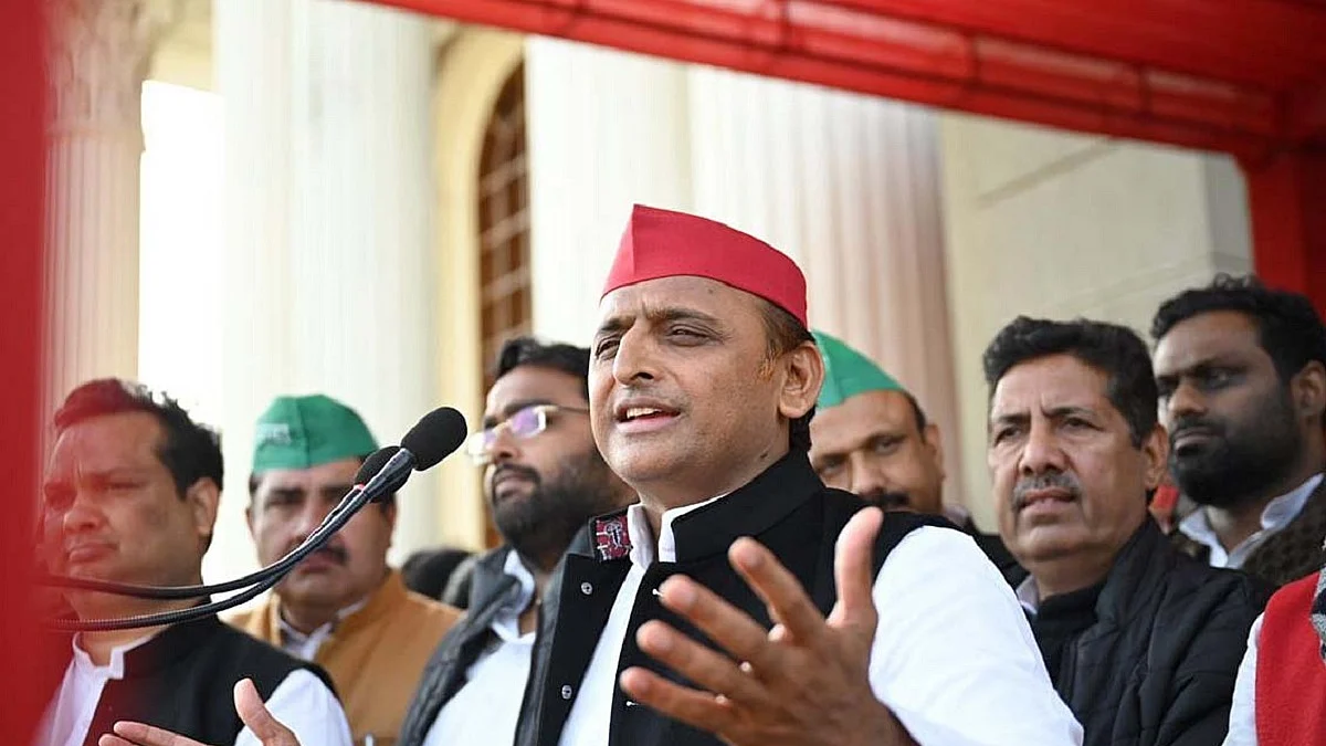 Akhilesh Yadav