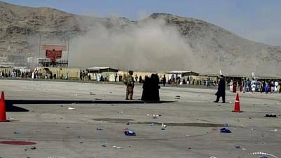 2021 Kabul airport attack carried out using single explosive device: US