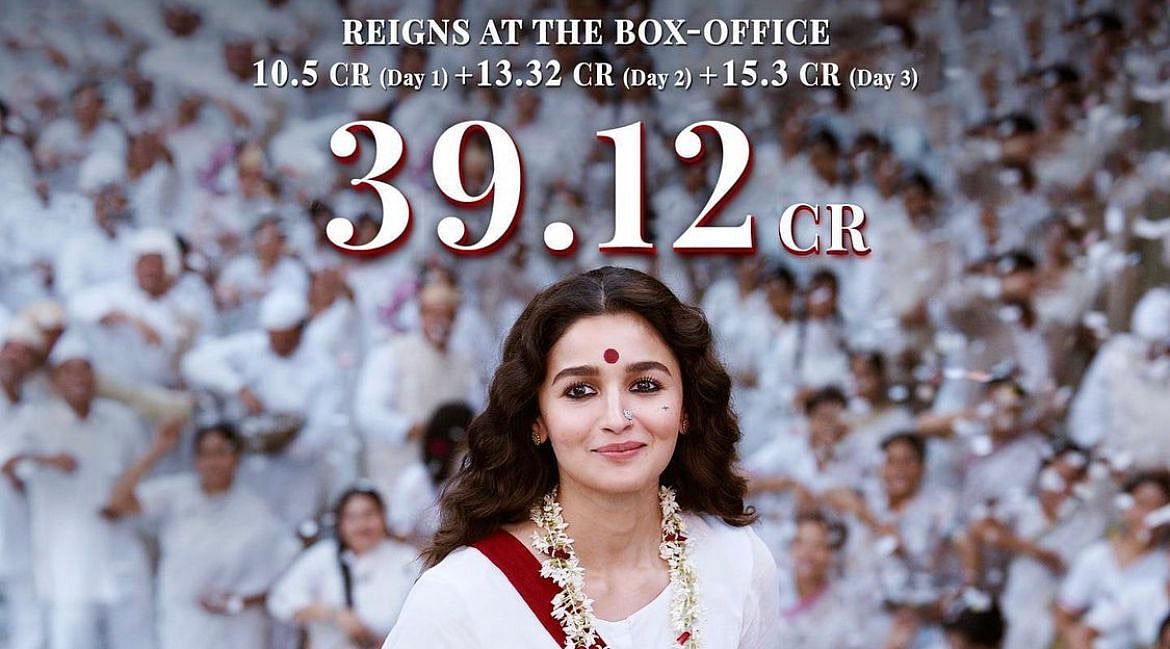 Alia Bhatt continues her reign at the box office, 'Gangubai Kathiawadi' collects 15.3 Cr on day 3