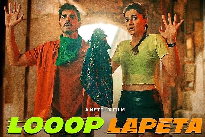 Film Review: Looop Lapeta: An “o” too much