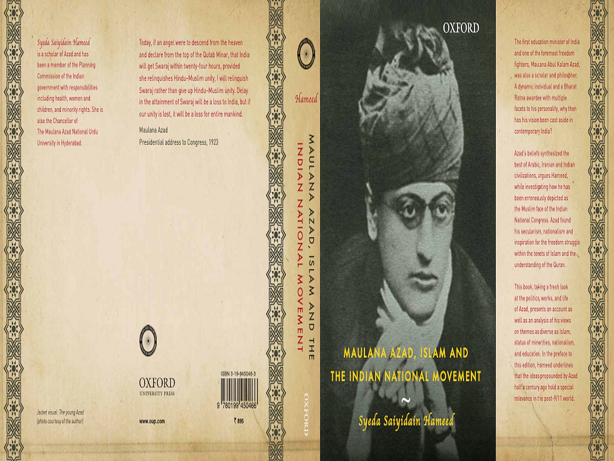 If Hindu-Muslim unity is lost it will be loss for entire mankind: Maulana Azad 