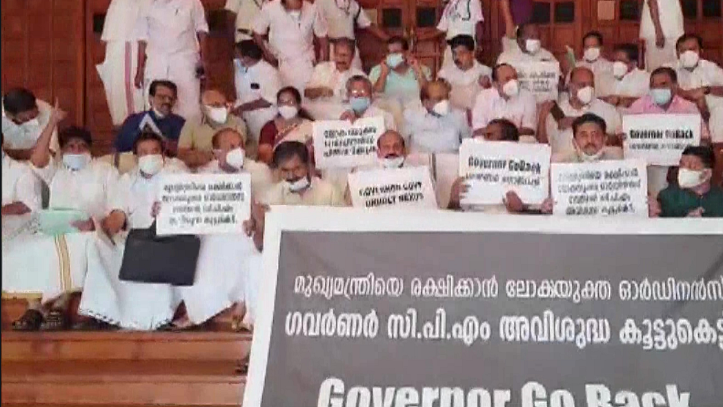 Opposition raises "Governor go back" slogan in Kerala Assembly