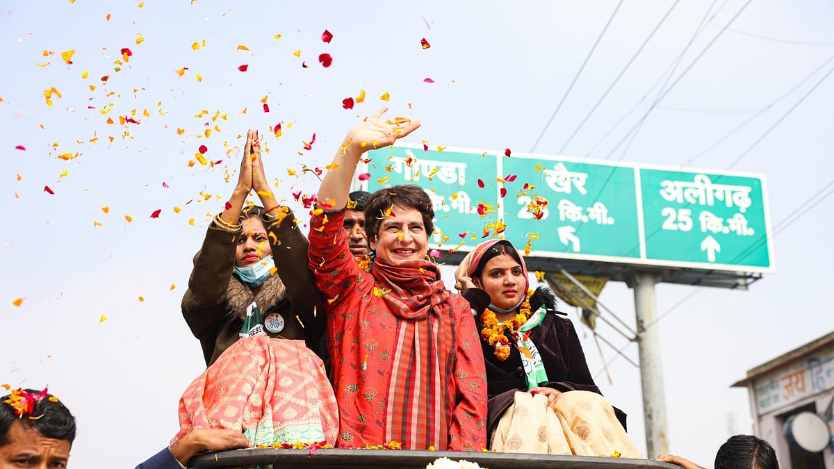 Congress focussed on providing employment, not on ending one''s arrogance: Priyanka Gandhi