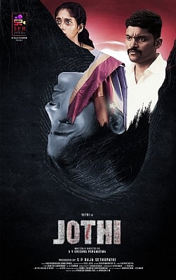 Teaser of investigative crime thriller 'Jothi' garners million views
