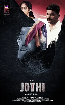 Teaser of investigative crime thriller 'Jothi' garners million views