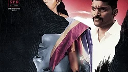 Teaser of investigative crime thriller 'Jothi' garners million views