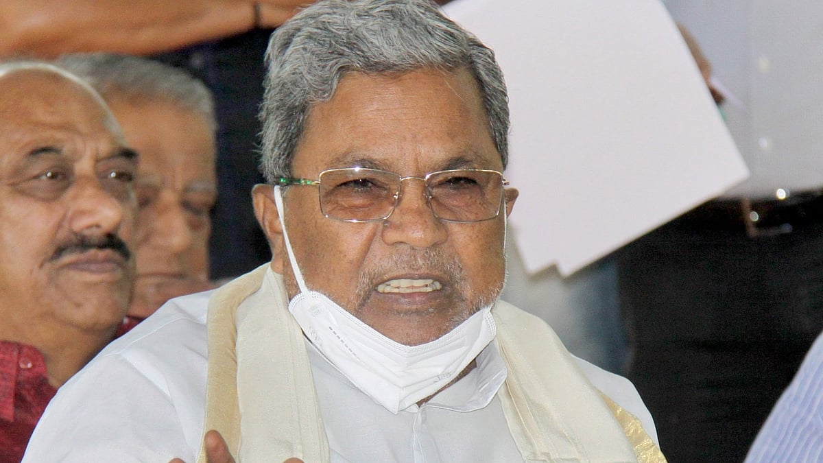 Siddaramaiah