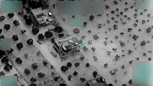 IS leader dead following US raid in Syria
