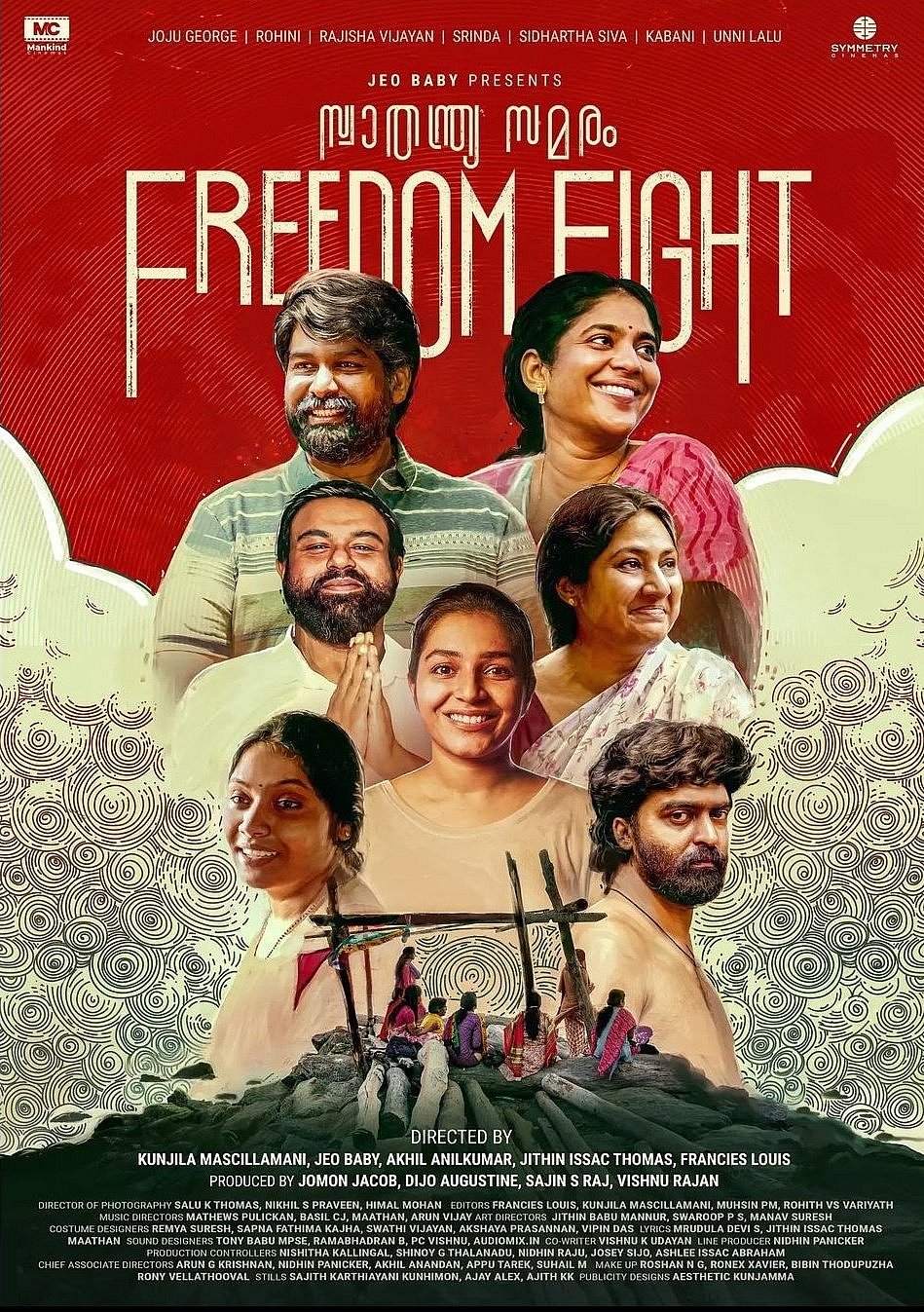 'Freedom Fight', though brilliant at times, finally chokes on its own bile