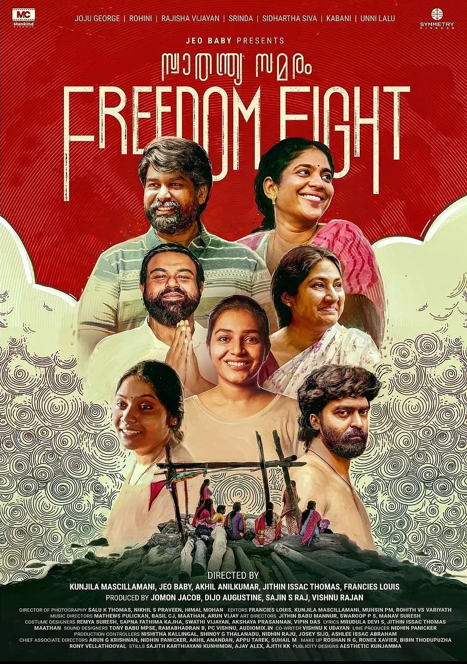 'Freedom Fight', though brilliant at times, finally chokes on its own bile