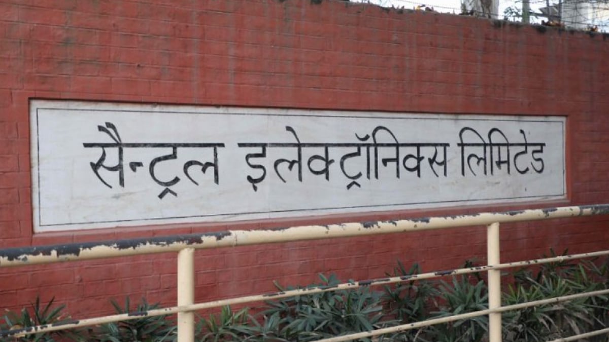 Photo courtesy: social media