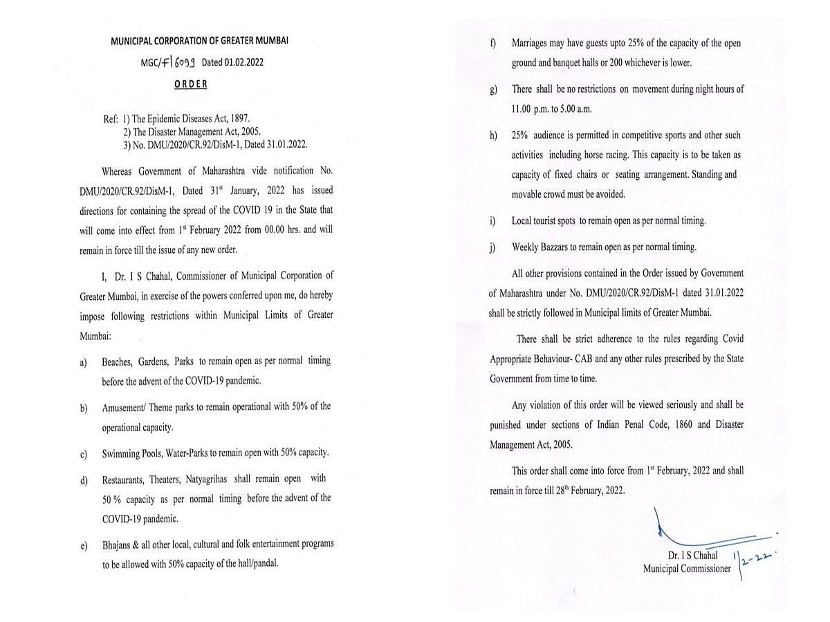 LIVE News Updates: Mumbai eases curbs, restaurants & theatres can operate at 50% capacity, night curfew lifted