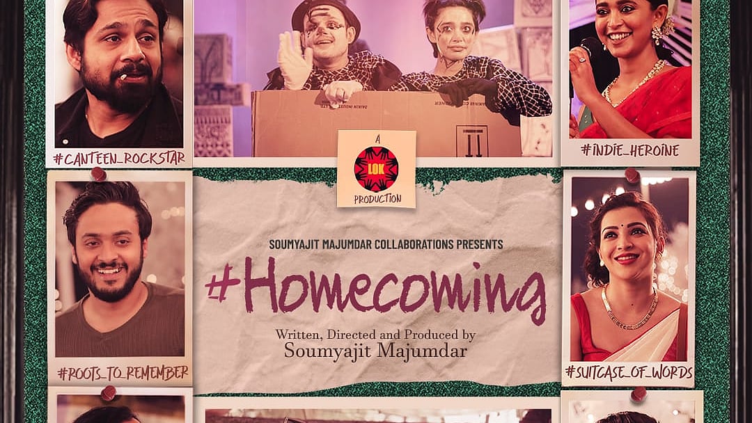 First song, "Jugnu Hain" from #Homecoming featuring music by Late Rahat Indori's son Sameer Rahat is now out