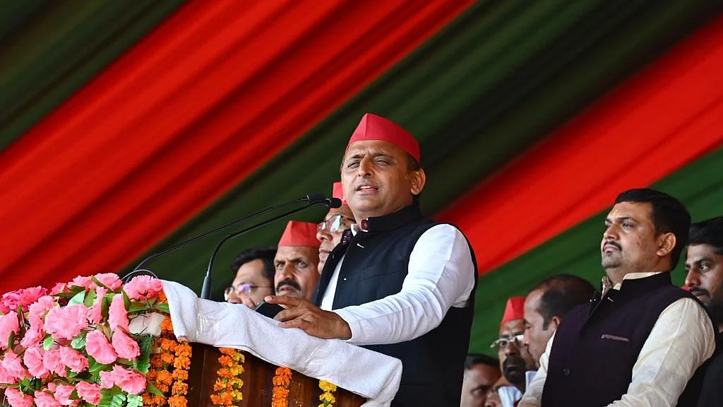 Akhilesh Yadav