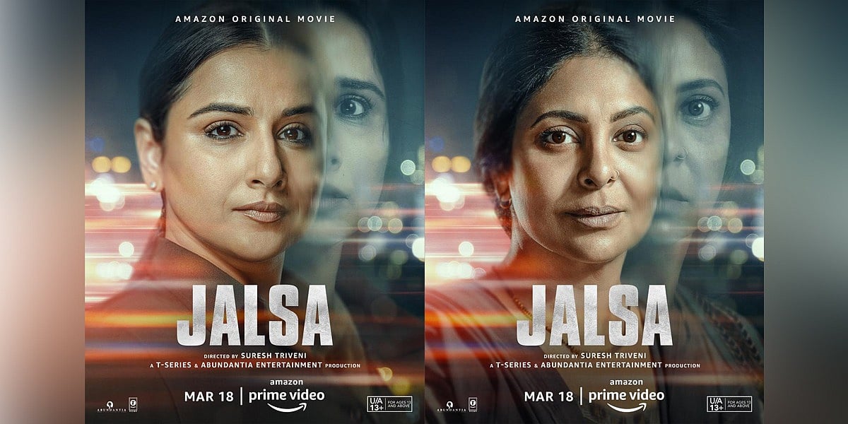 Prime Video announces world premiere of much-awaited drama thriller 'Jalsa'