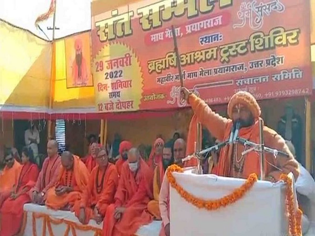 Police complaints filed against organisers of Prayagraj’s ‘Sant Sammelan’ for hate speeches against minorities