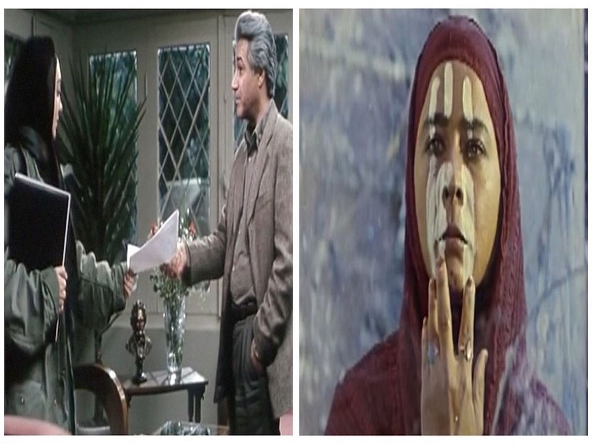Reel Life: Nazarbazi-A game of glances