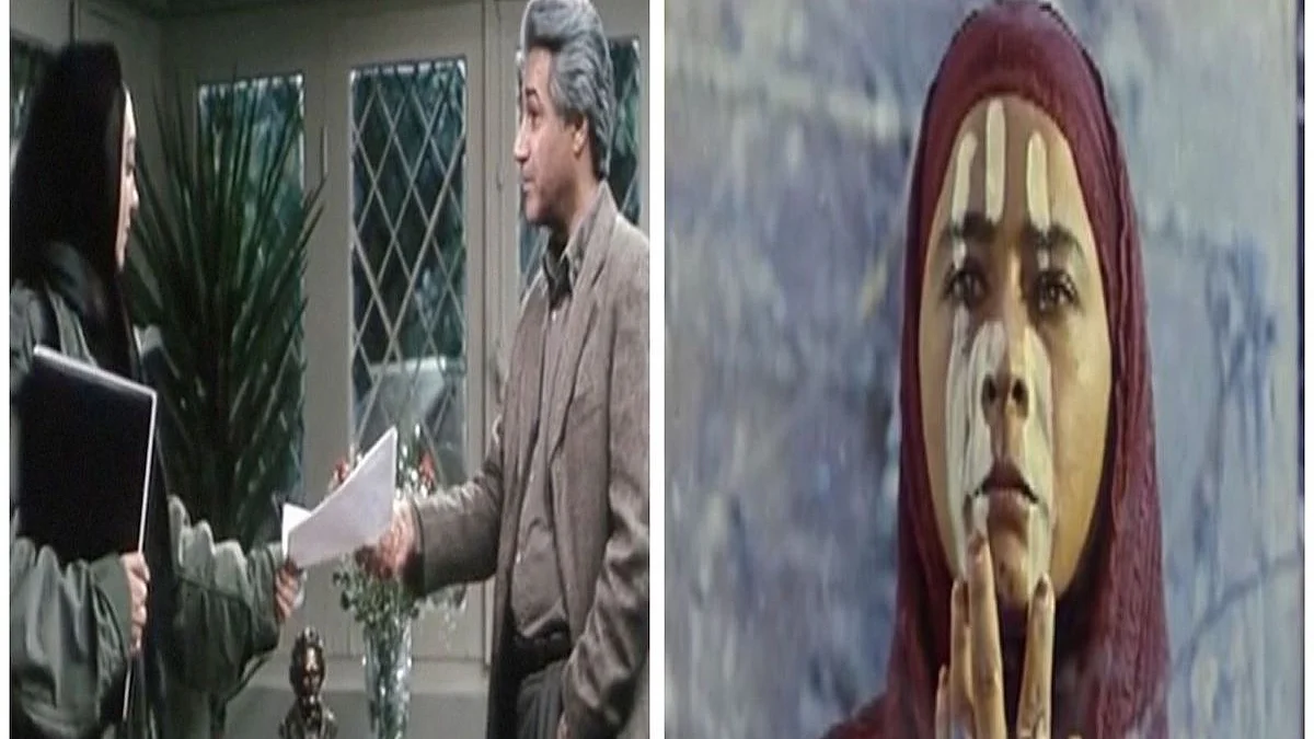 Reel Life: Nazarbazi-A game of glances