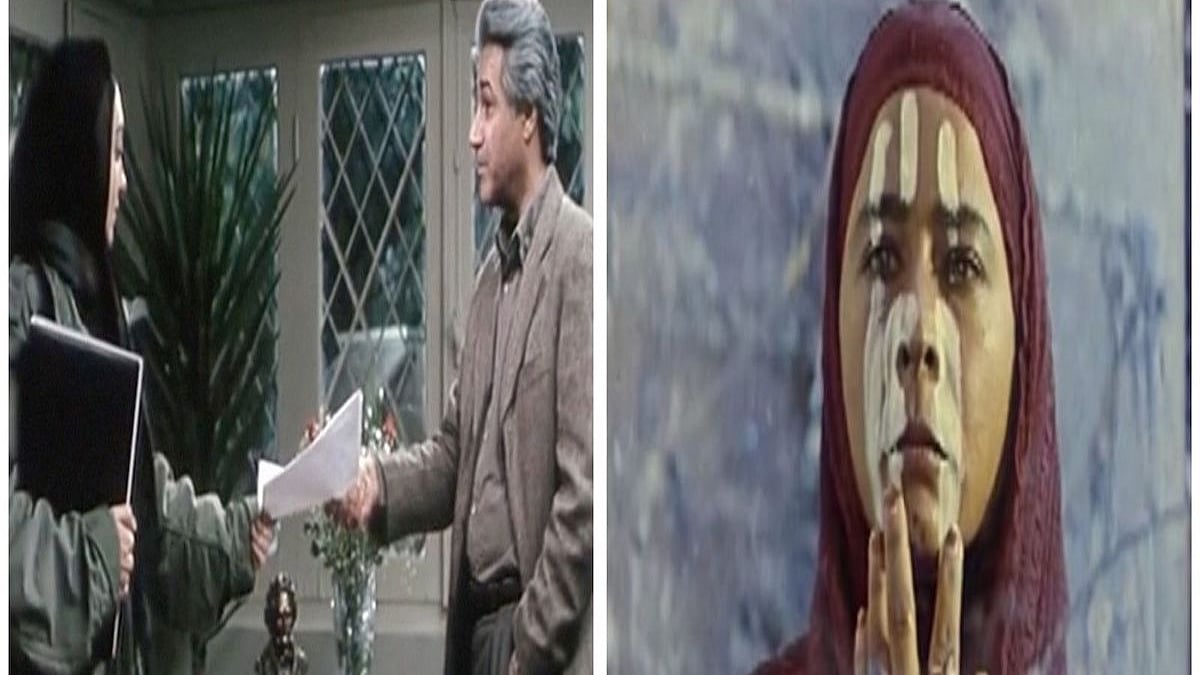 Reel Life: Nazarbazi-A game of glances