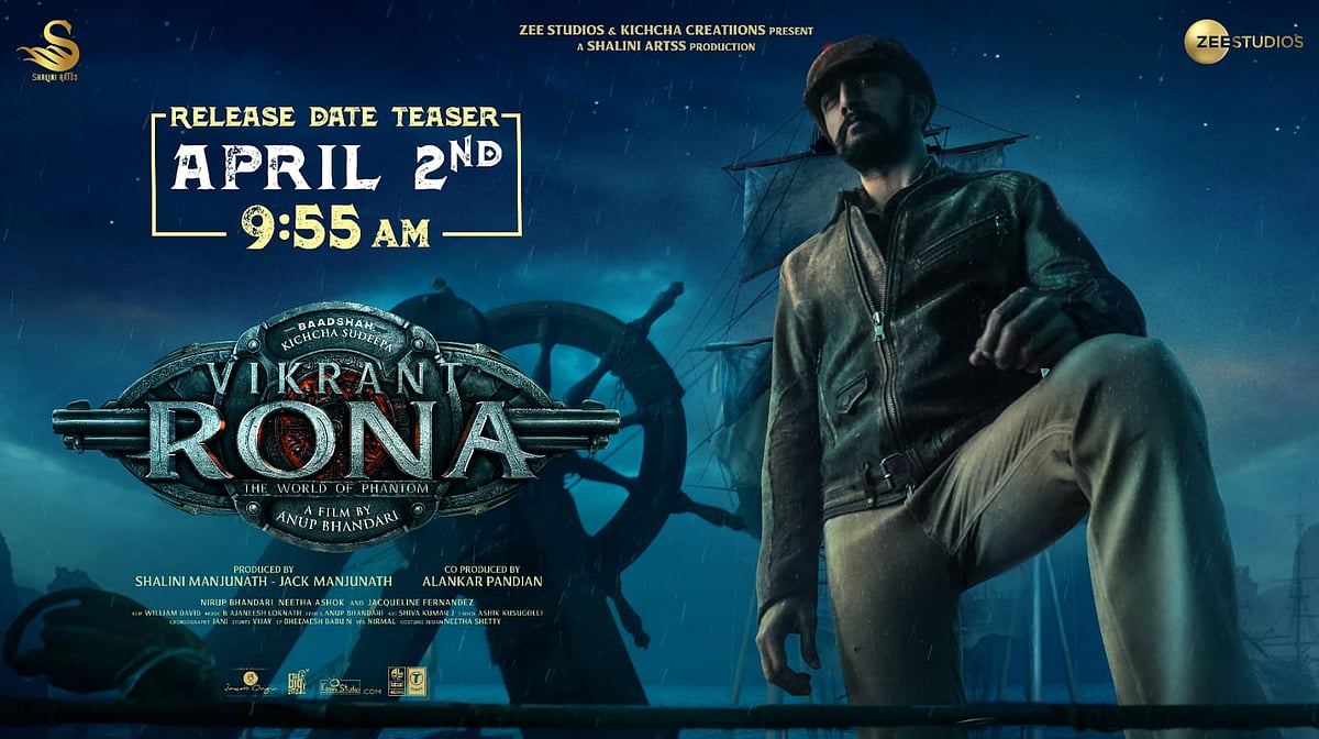 Kichcha Sudeepa’s 'Vikrant Rona' to announce its release date with a special teaser on April 2