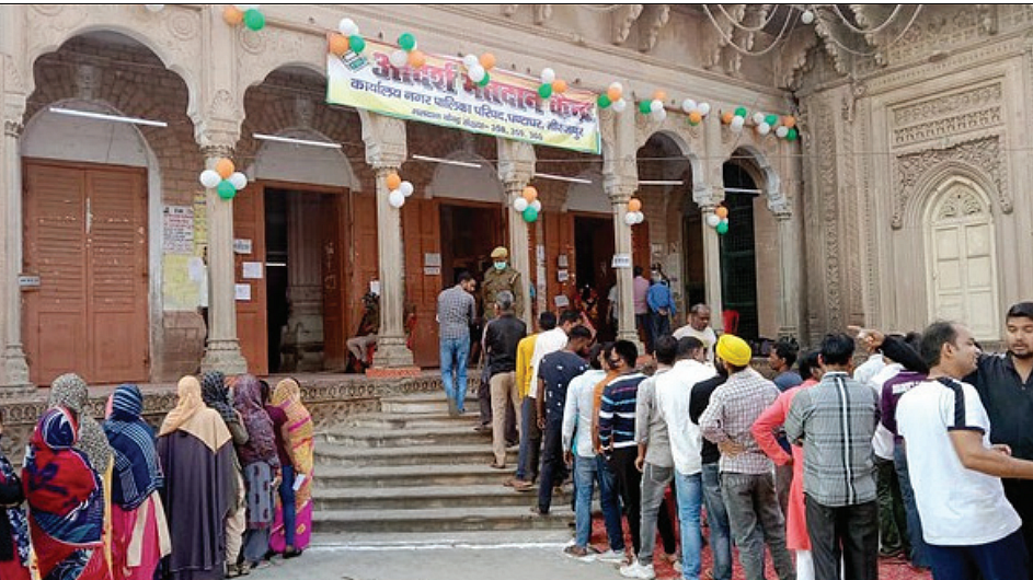 Election Commission has not been able to solve the menace of 'duplicate' voters
