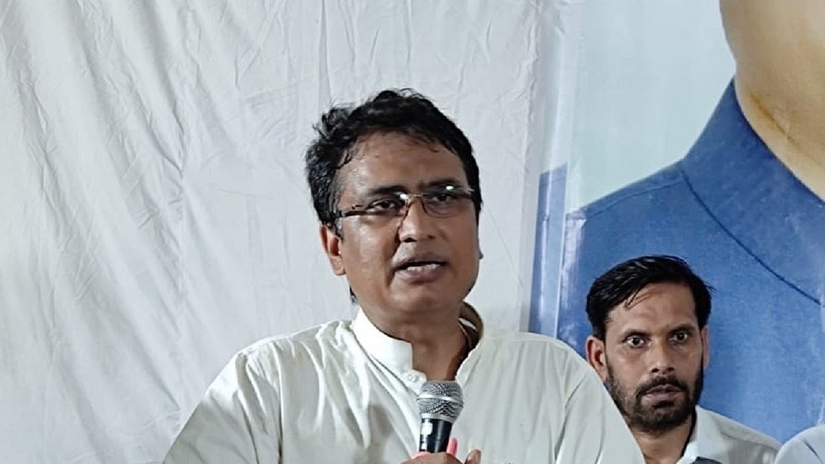 Anil Chaudhary
