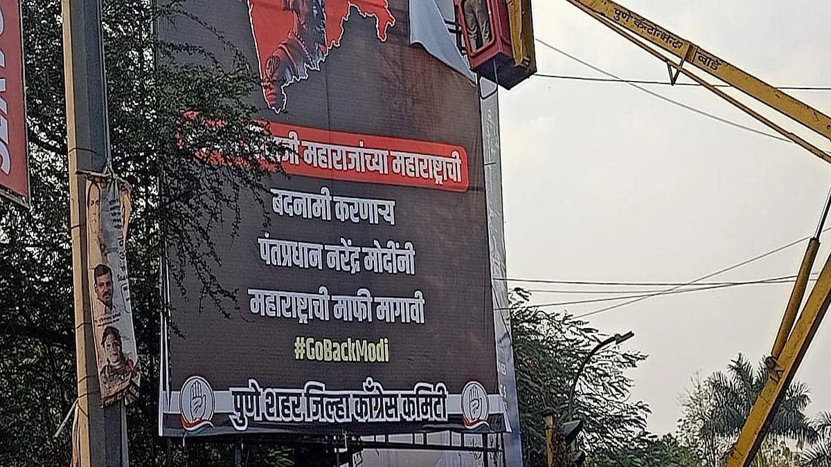 Black flags, posters in Pune ahead of PM’s visit on Sunday 