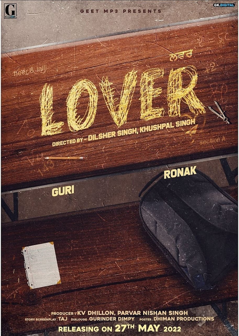 Producer KV Dhillon and Punjabi actor Guri reunite for another film titled 'Lover', after 'Jatt Brothers' 