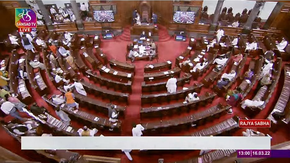 RS adjourned twice amid uproar