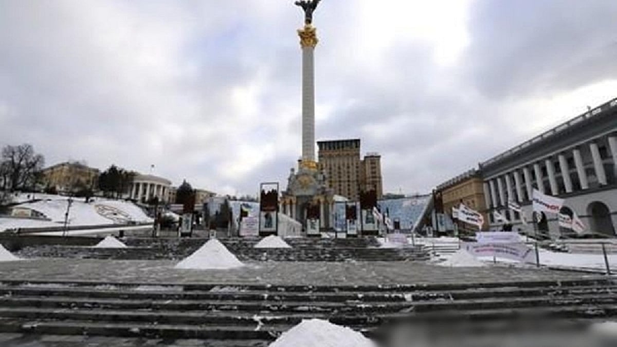 Kyiv (Representative Photo)
