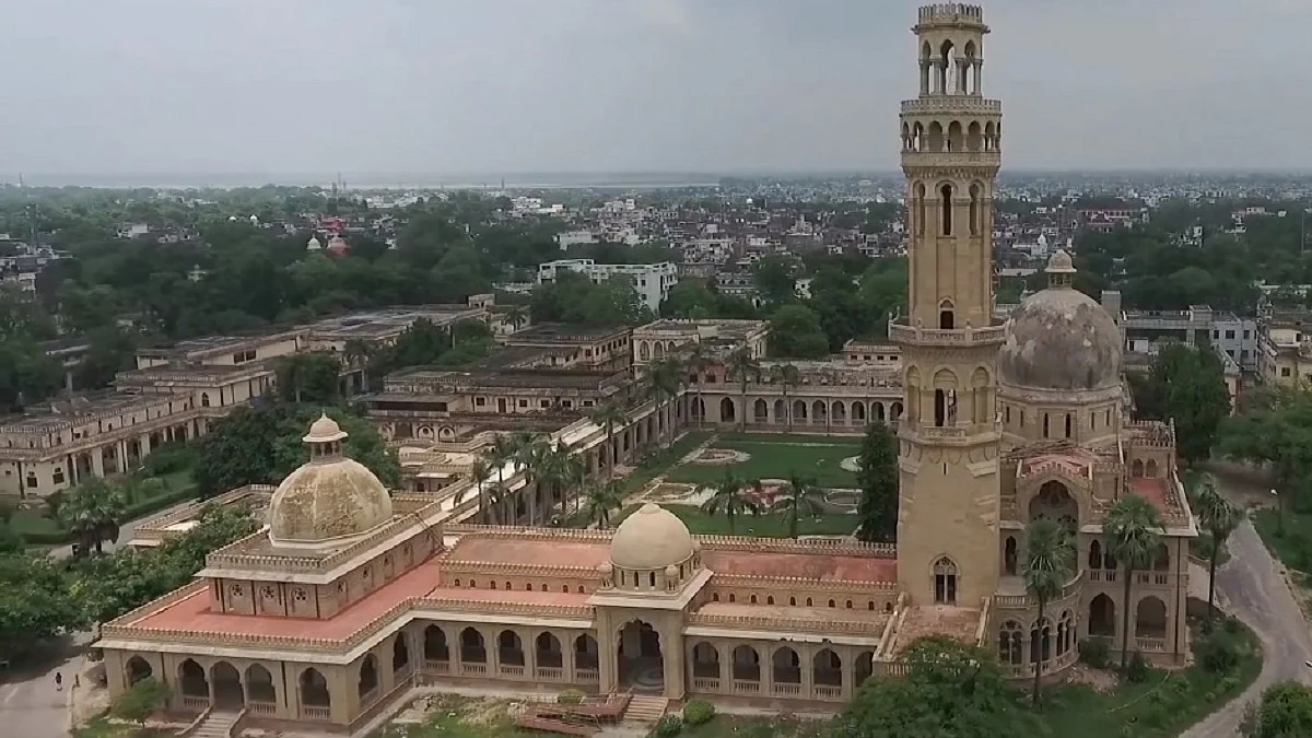 Allahabad University