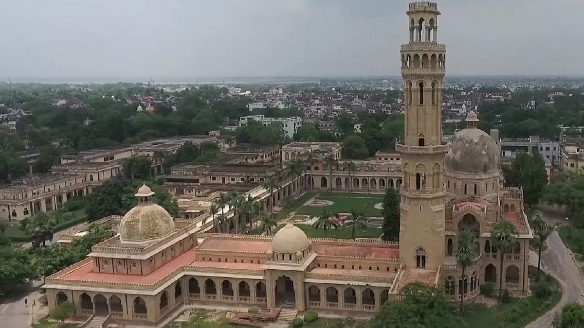 Allahabad University