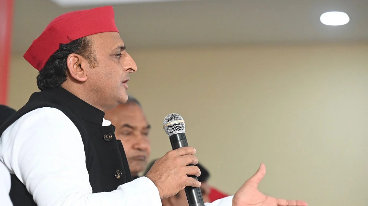 Akhilesh Yadav