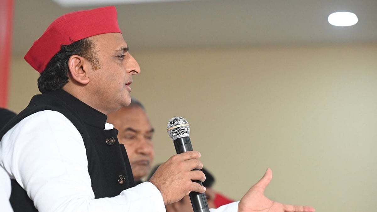 Akhilesh Yadav