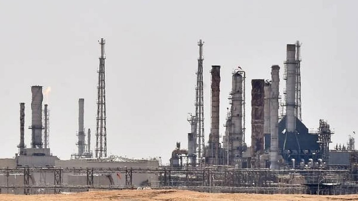Saudi Aramco