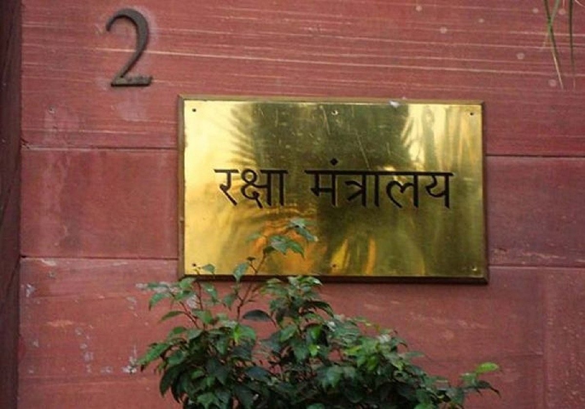 Defence Ministry bans import of 107 strategically important sub-systems
