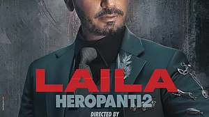 Introducing Nawazuddin Siddiqui as Laila in the latest poster of Sajid Nadiadwala’s ‘Heropanti 2’!