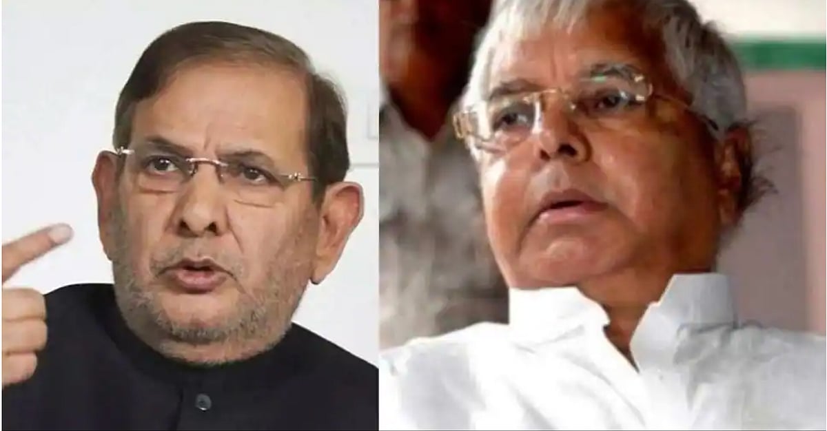 Sharad Yadav merges his party with RJD, seeks opposition unity