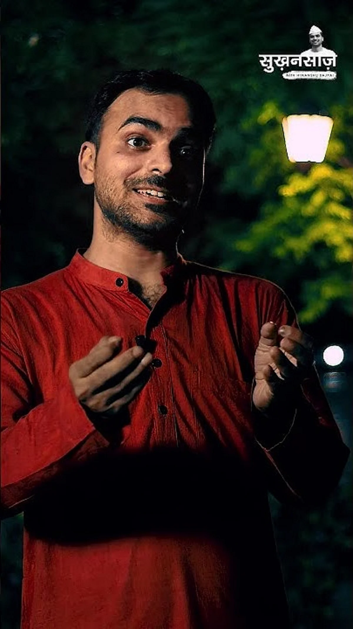 Himanshu Bajpai