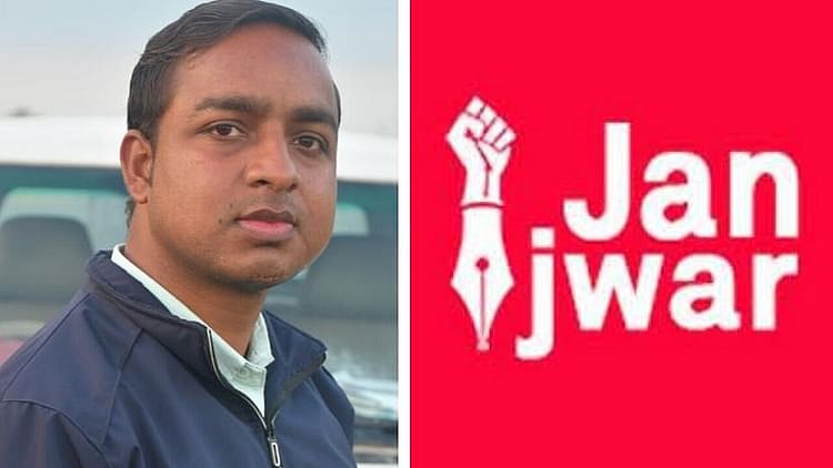 Editors Guild demands immediate release of journalist arrested by Uttarakhand police