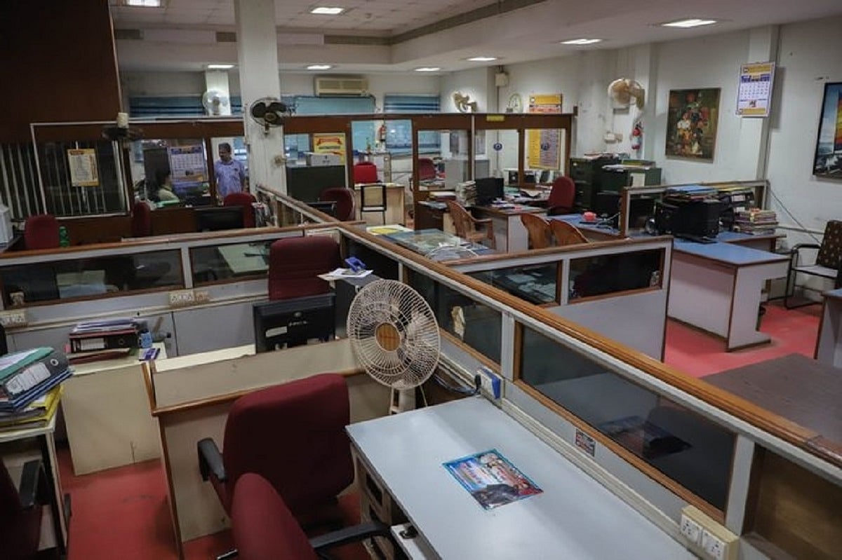 Octogenarian spends night in Hyderabad bank due to staff's negligence