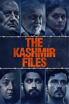 Ruckus as 'The Kashmir Files' screening disrupted in Noida; police say glitch in AC led to break