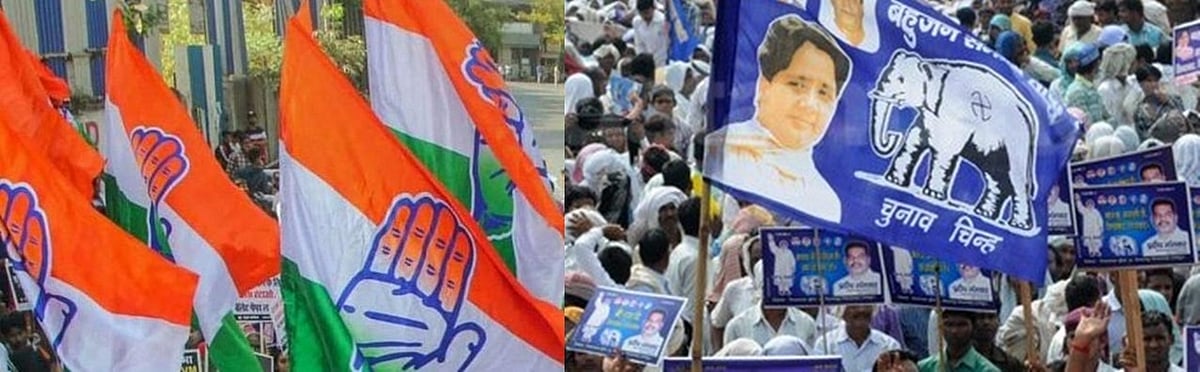 BSP, Congress to lose offices in Vidhan Bhavan