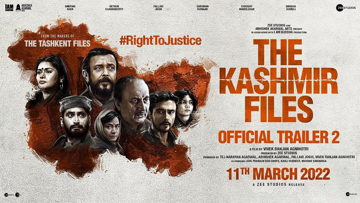 Rajasthan: Kota imposes sec 144 considering 'The Kashmir Files', festivals